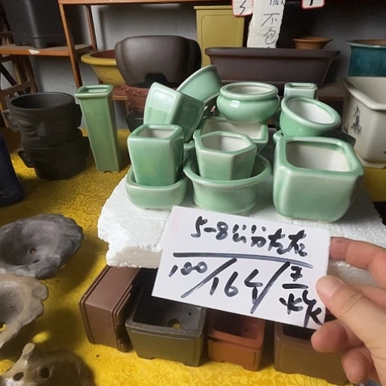 宜兴紫砂花盆福利组合16个