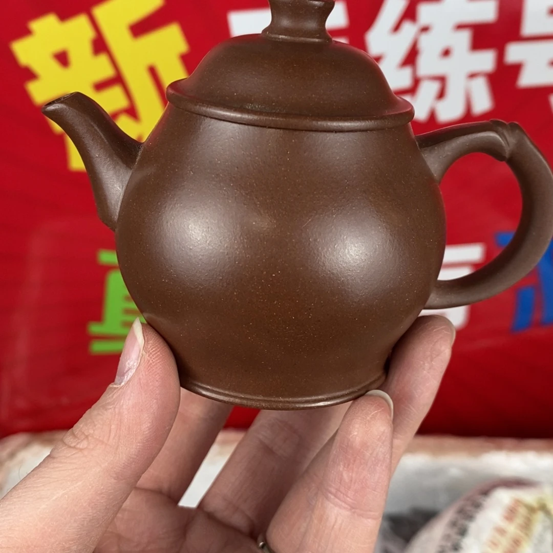 紫砂茶壶宜兴紫砂150