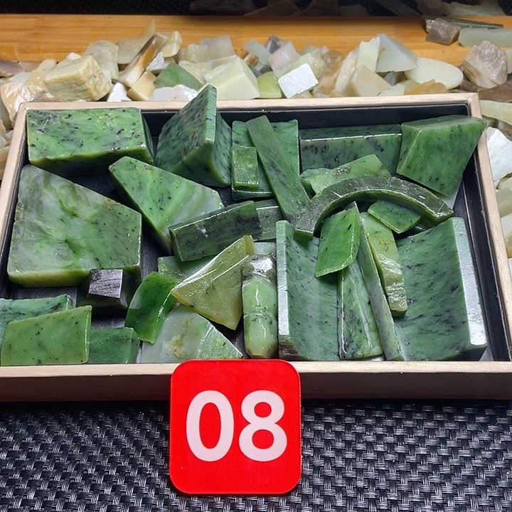 和田玉（糖玉）未镶嵌珠宝半成品