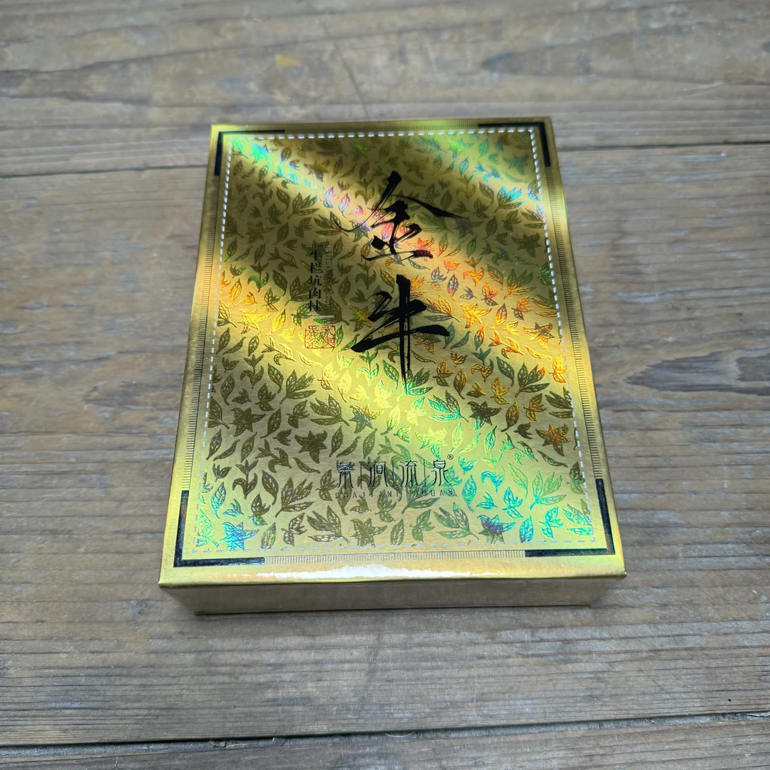 【四泡装】金牛 肉桂 武夷岩茶 8.5g*4泡