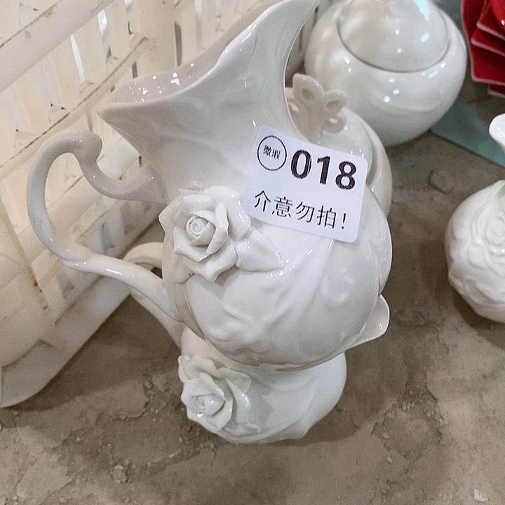 1个018，111111111111111111