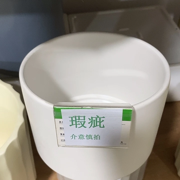 紫砂花盆多肉瑕疵盆有孔。