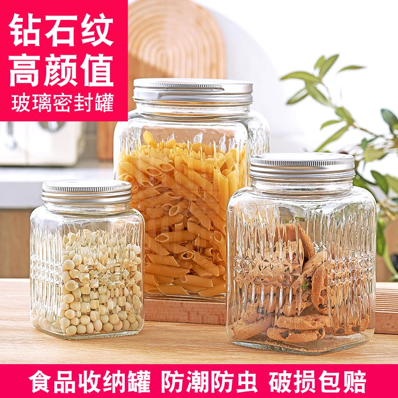 大容量加厚玻璃提手储物罐家用储存罐收纳罐腌制酸菜咸菜透明无铅