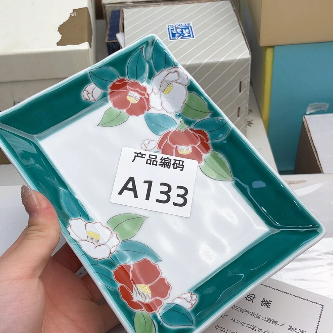 瓷片哦哦哦哦哦哦哦哦