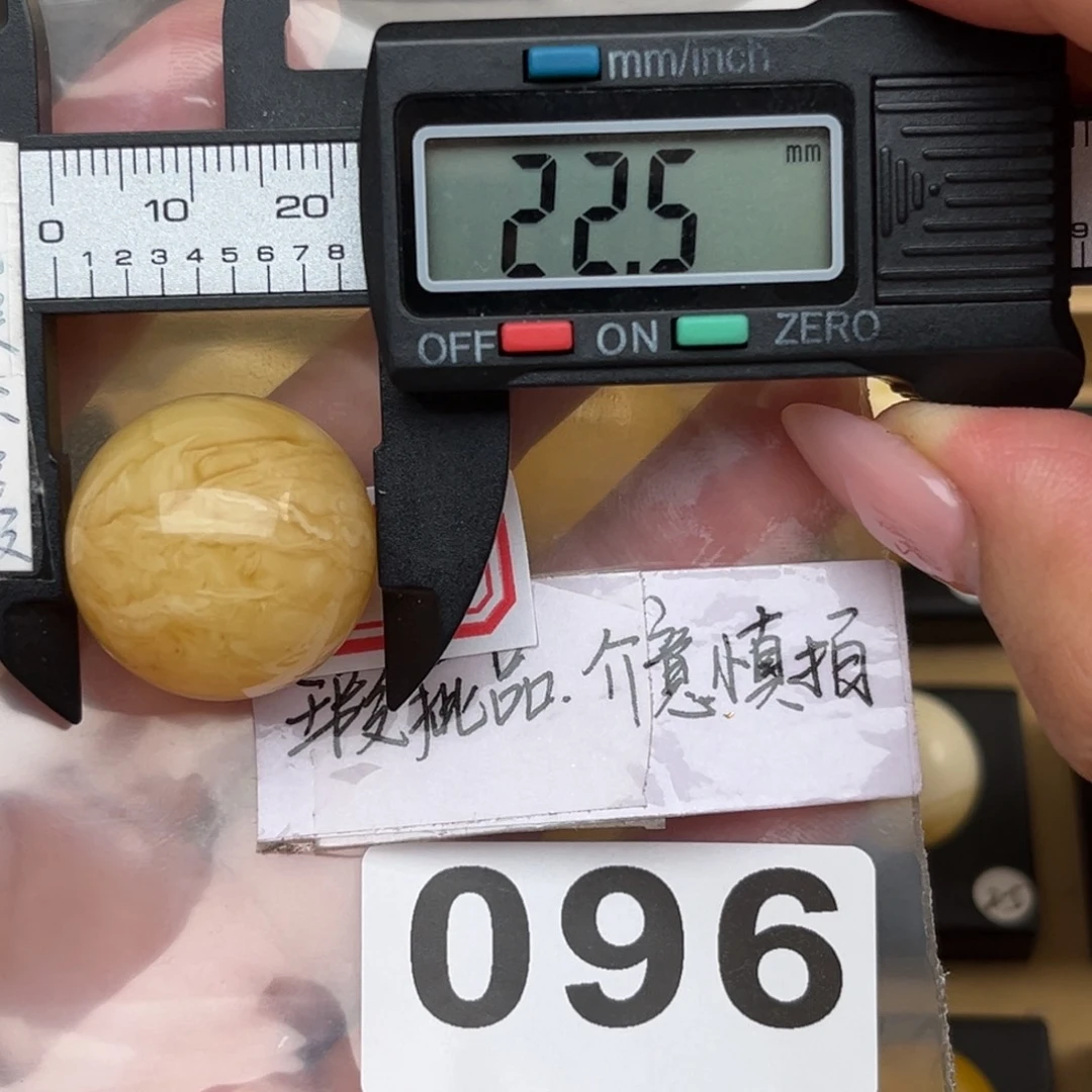 未镶嵌蜜蜡裸石a****a大瑕