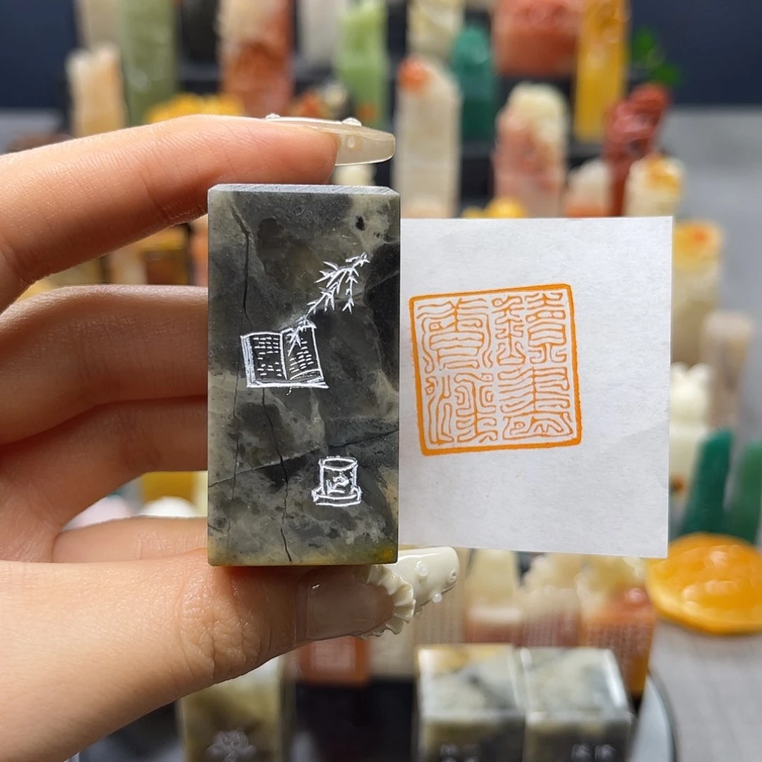巴林石印石包邮包刻9316