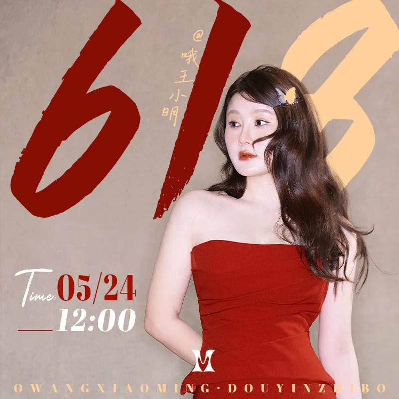 【预约5月24日12：00 大促618首场】TOPIXReplenix维C亮白精华液VC