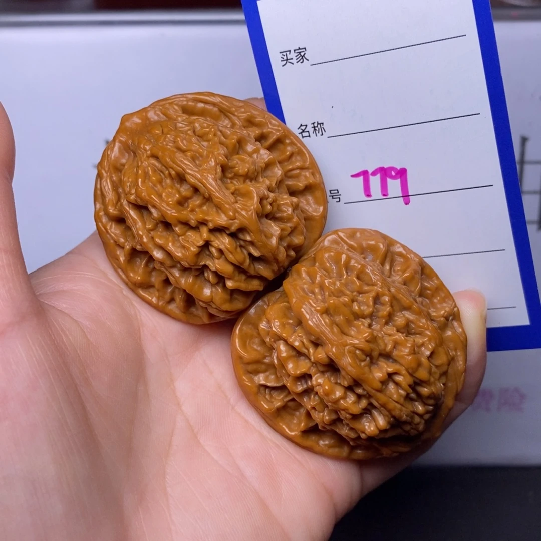 文玩核桃把件779/43虎头
