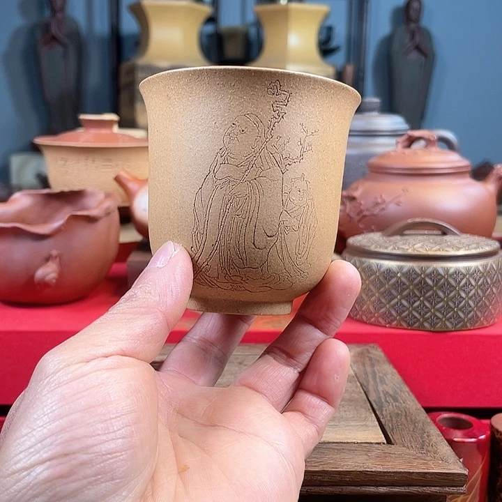 茶杯紫砂紫砂杯微瑕