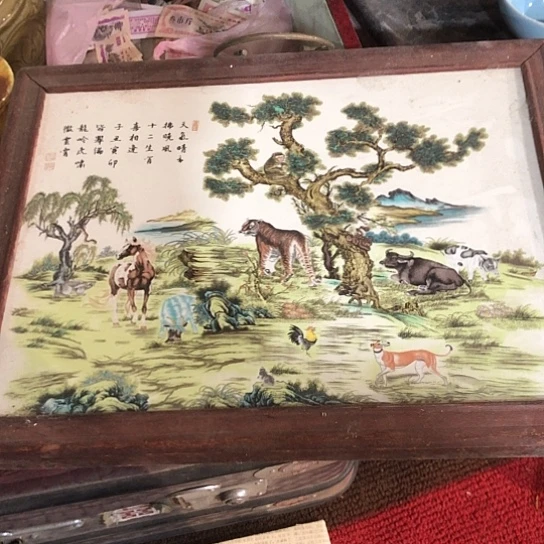 瓷器鉴定机构制成
