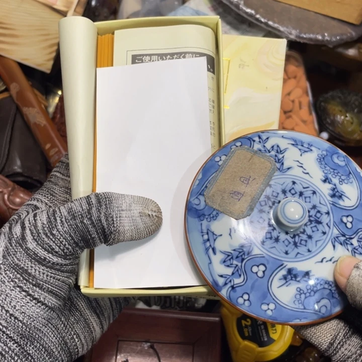 紫砂陶瓷艺术陶瓷艺术陶瓷艺术
