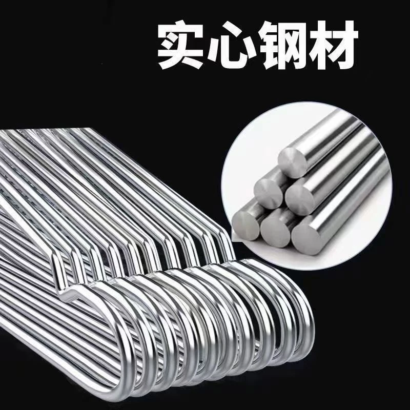 加宽52厘米304不锈钢手工衣架加粗晾衣架家用防掉凹槽