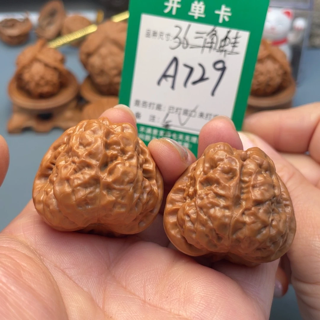 吊坠桃核文玩核桃