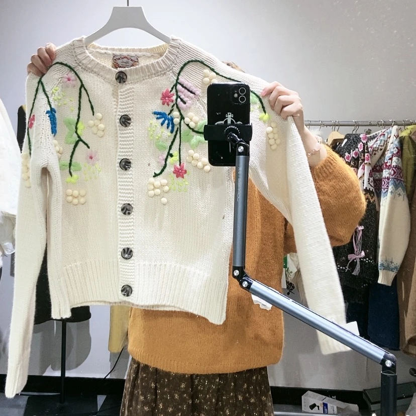 【闪购商品】米白开衫