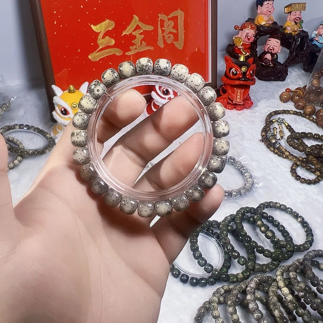 星月菩提手串黑冰眼睛 卡9糯冰