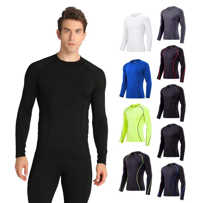 新款男士紧身运动速干长袖健身打球跑步衣吸汗透气高弹训练打底服
