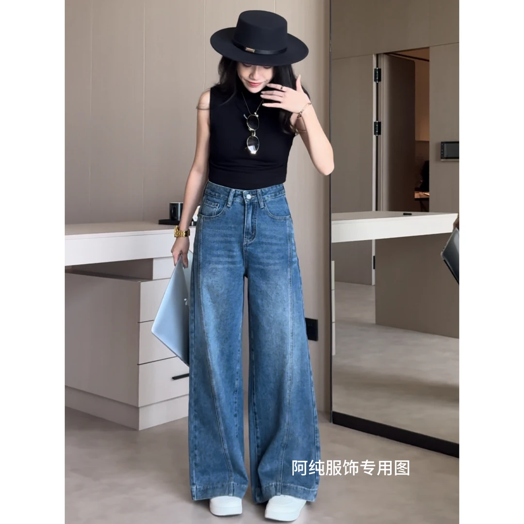 【A·C】‘法国蓝’秋季新款高腰A字版阔腿牛仔裤翻盖设计显瘦拖地裤