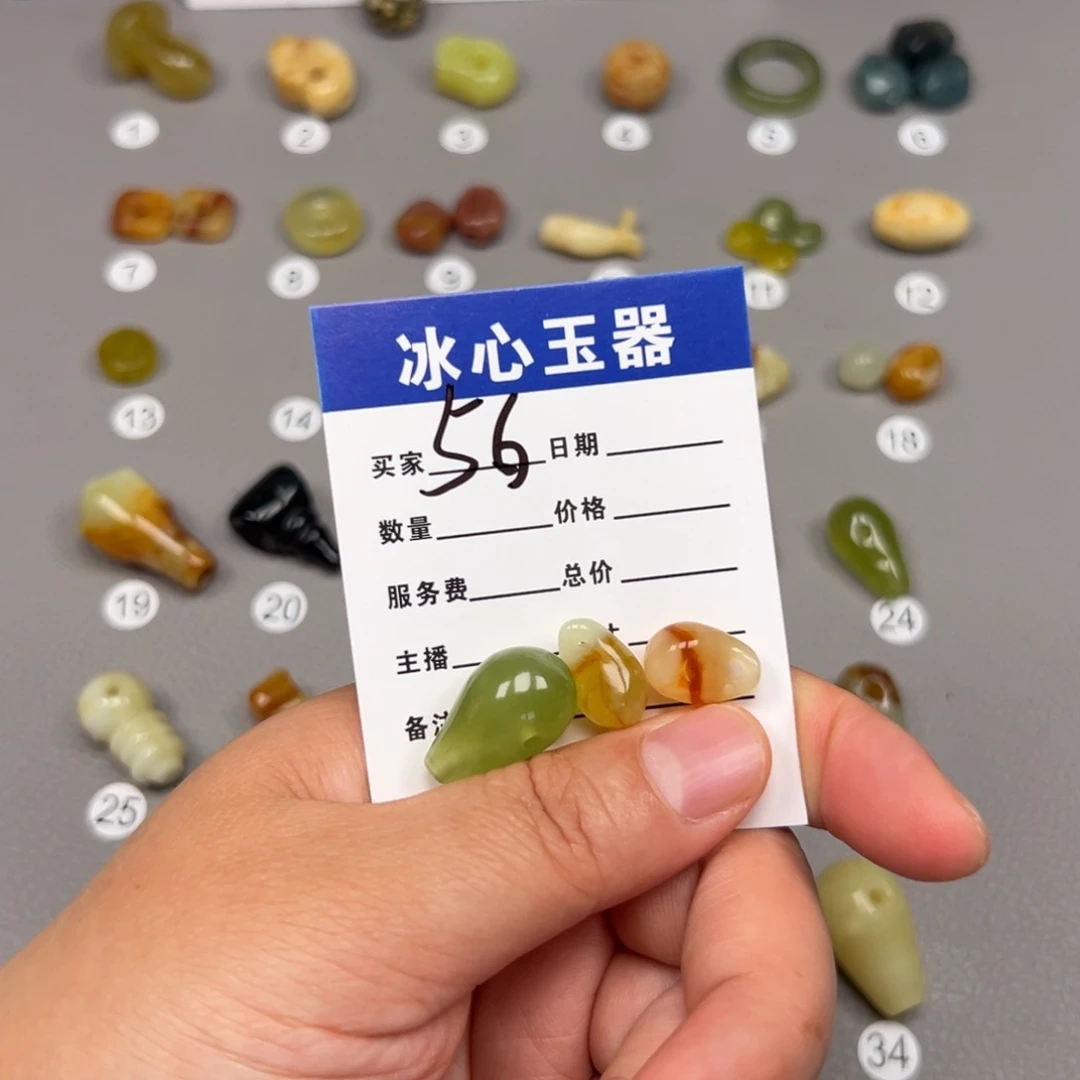 蛇纹石玉未镶嵌颈饰c****r瑕疵裂不退不换