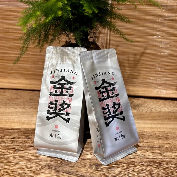 武夷正岩兰韵金奖水仙