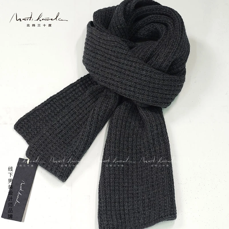 北纬三十度25冬季保暖绵羊毛百搭针织纯色老钱风时尚加厚长款围巾