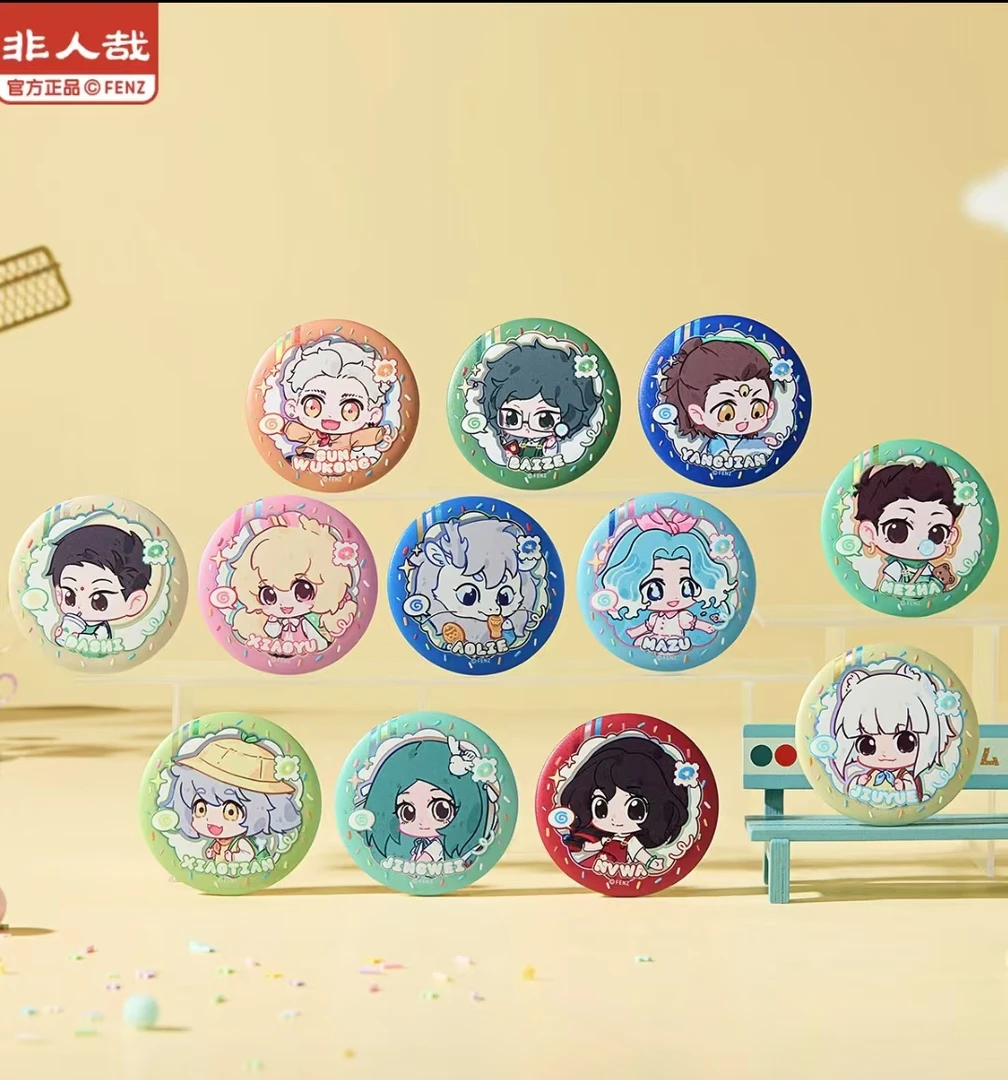 非人哉新品幼稚园系列全员卡通人物