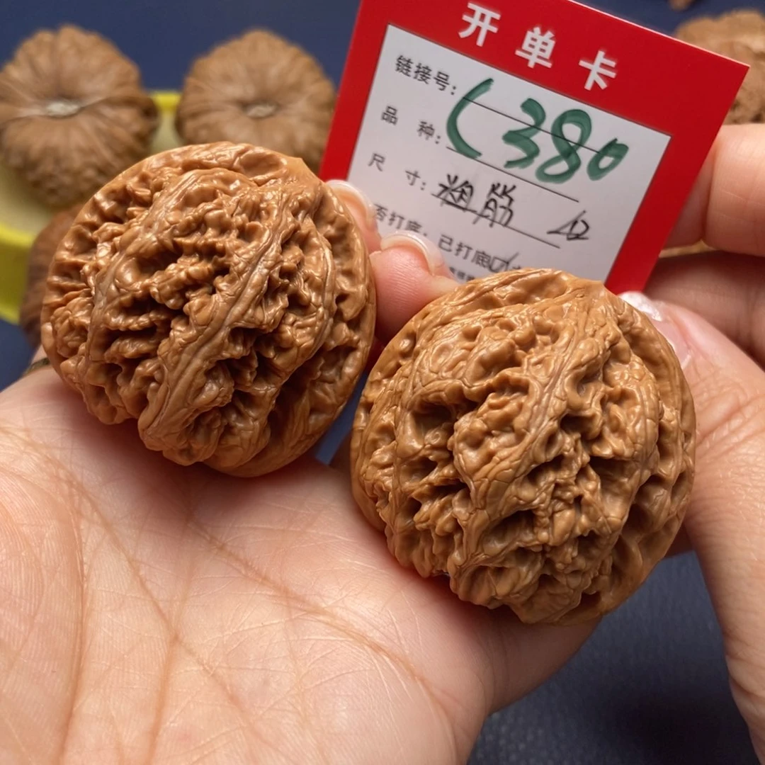 桃核吊坠文玩核桃