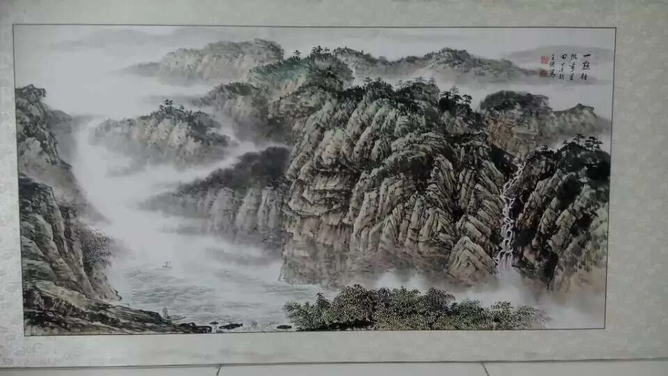 四尺山水画，王侠作品