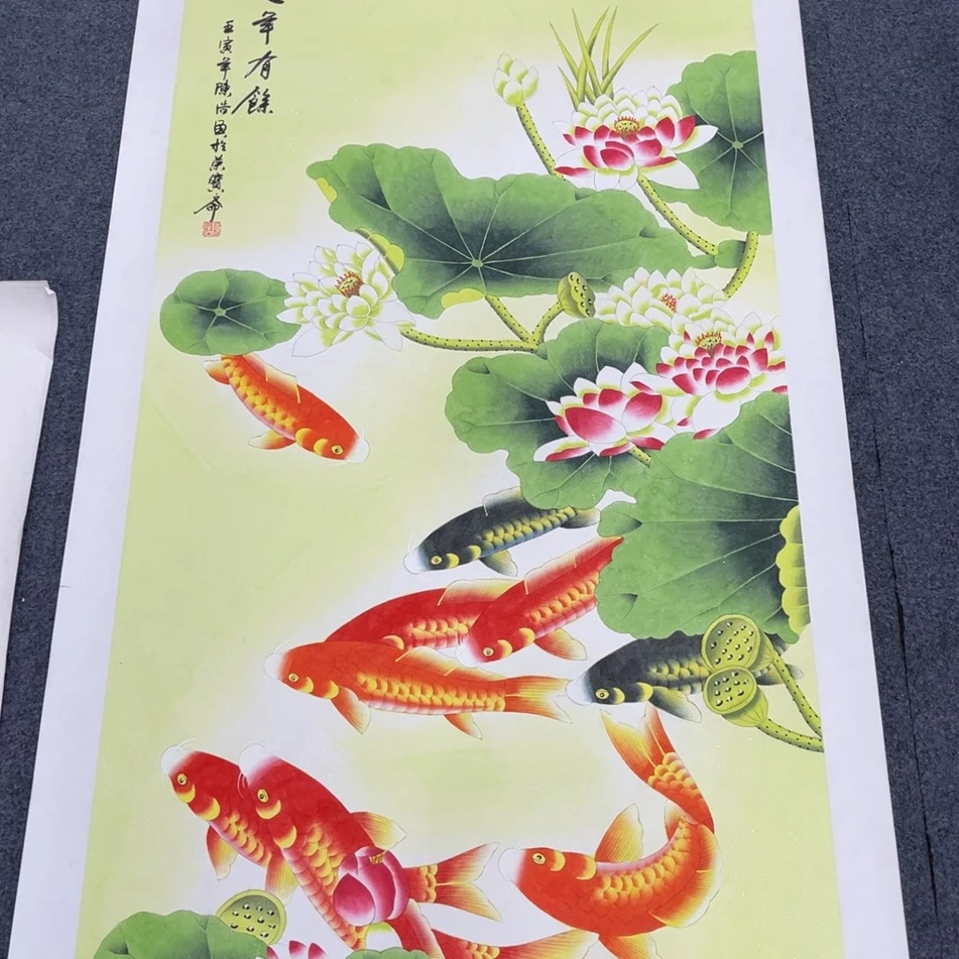 国画我们的目标是成为