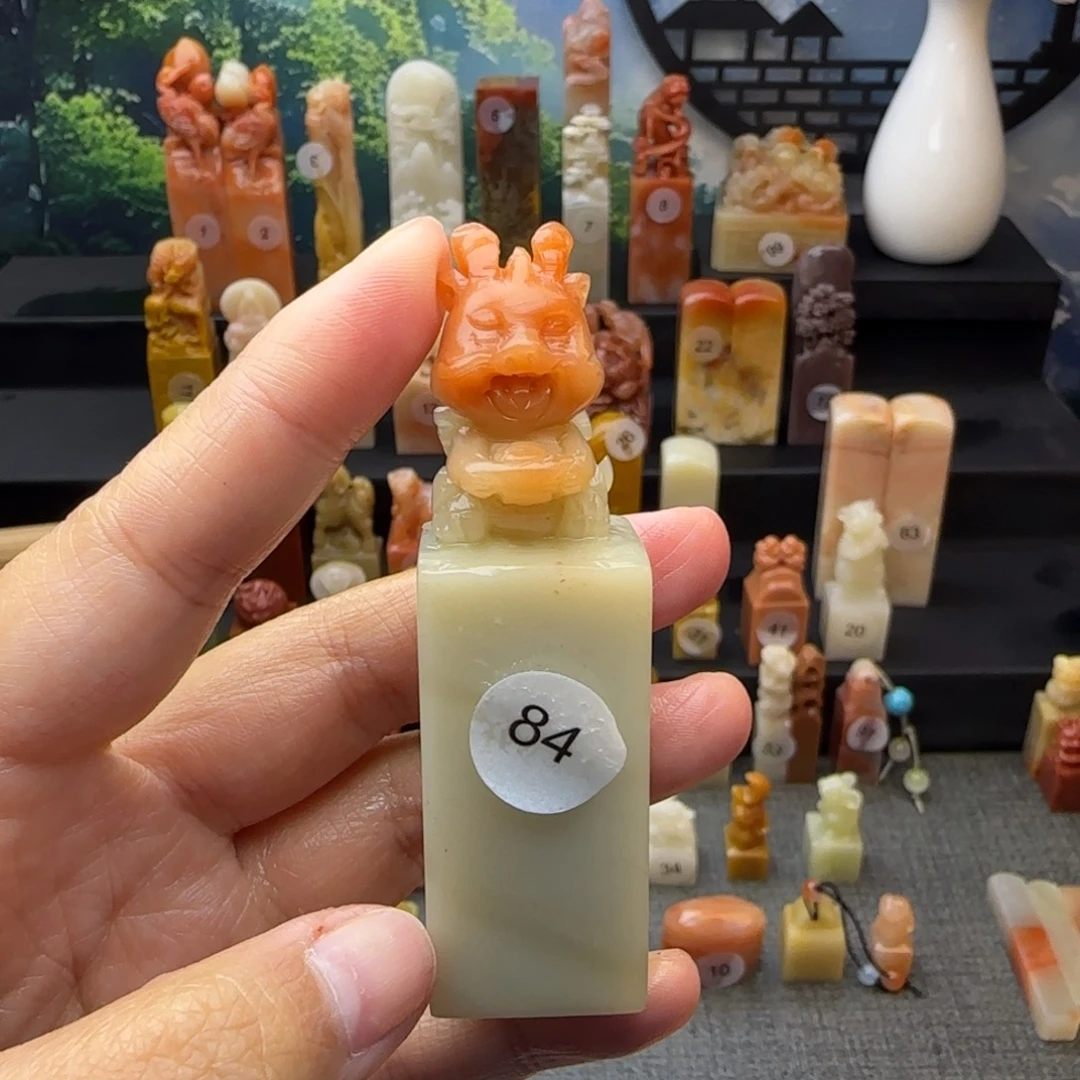 印石寿山石龙宝宝印章