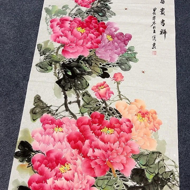 客厅客厅年画年画
