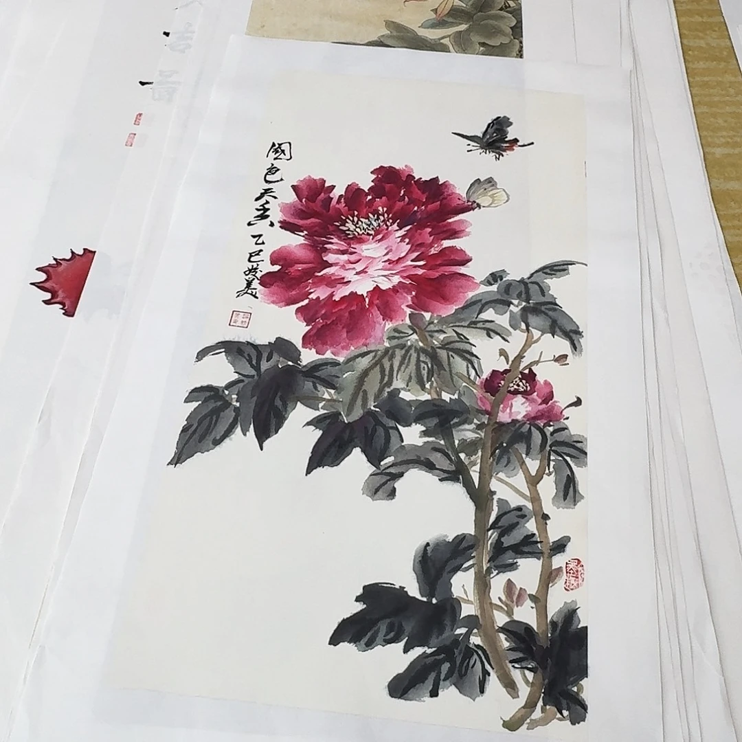 国画四尺四开手绘