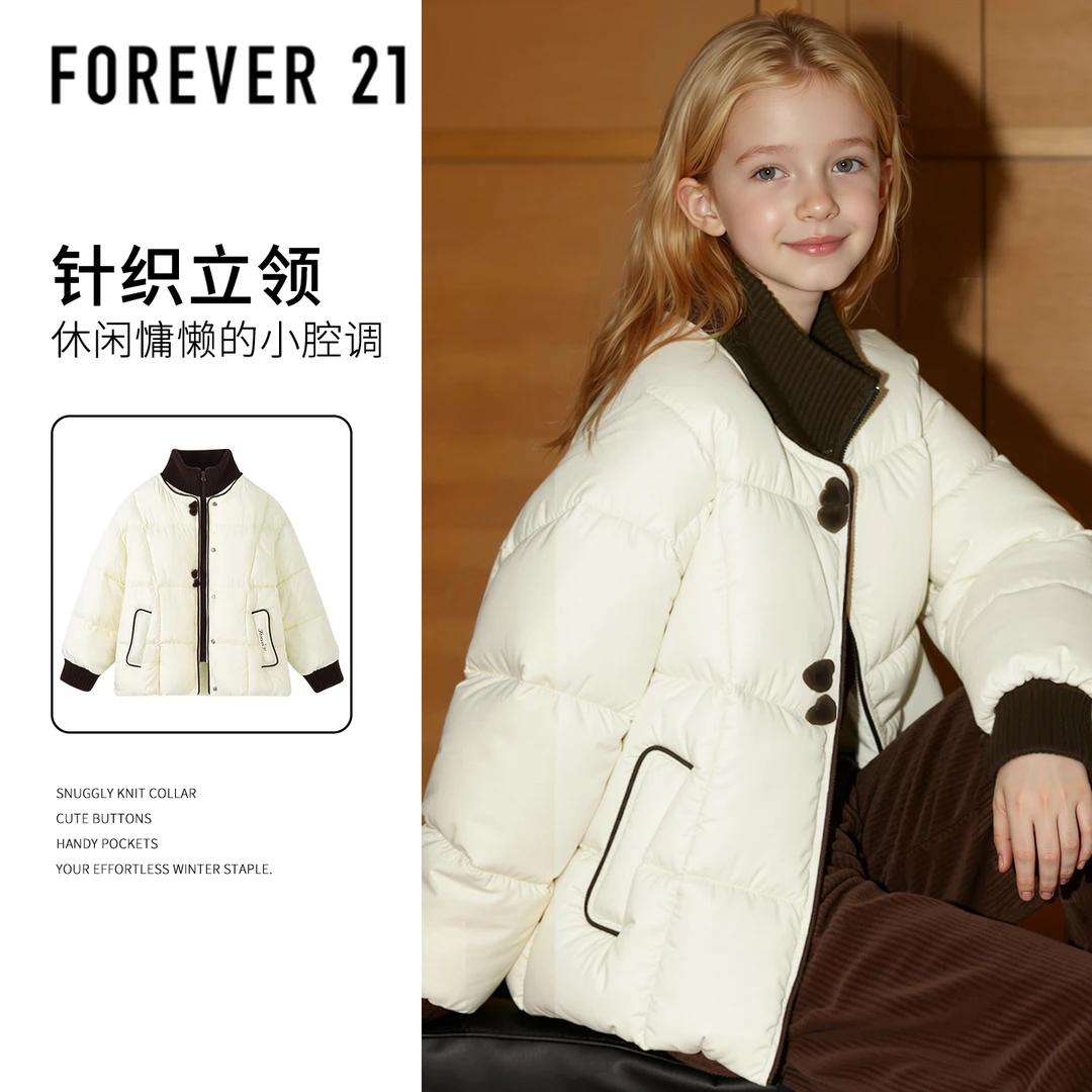 Forever 21女童棉服加绒加厚女孩棉袄2025新款冬装衣服儿童外套女
