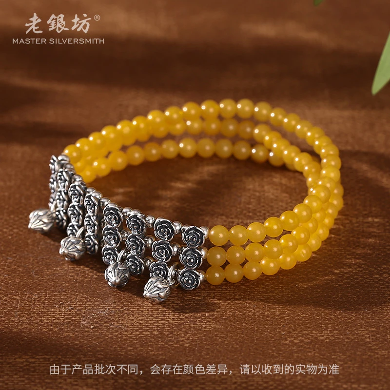 【老银坊】s925银三线蜜蜡玫瑰手串 0035637