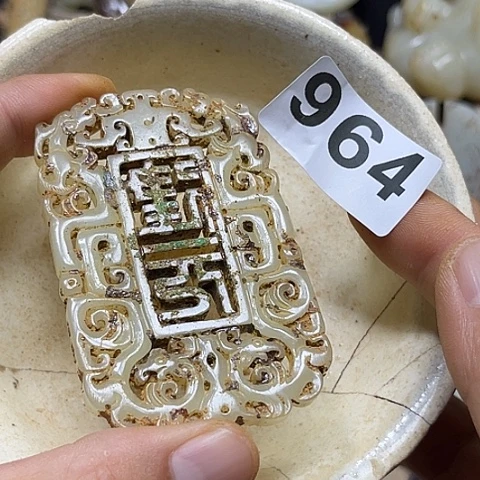 仙***缘瓷片瓷器制作过程是根据不同