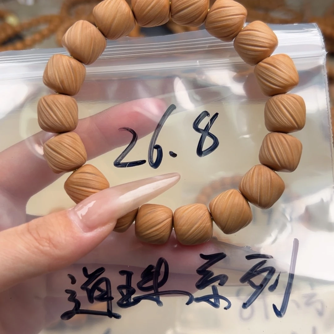 猴头核桃手串泛油天道龙岩