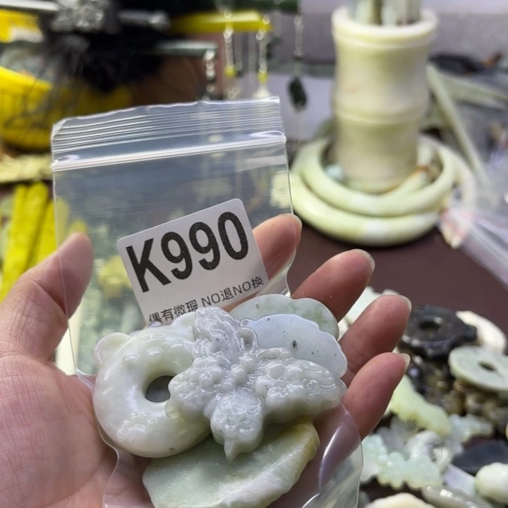 蛇纹石玉发饰合金鸿*@