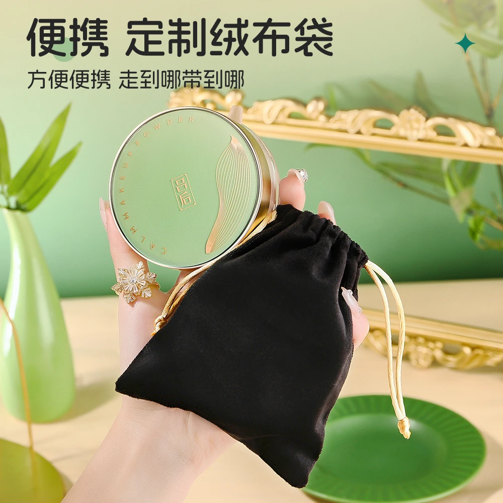 【雪儿专属】夏天必备吕后定妆蜜粉防水防汗控油素颜雾感不脱妆散粉