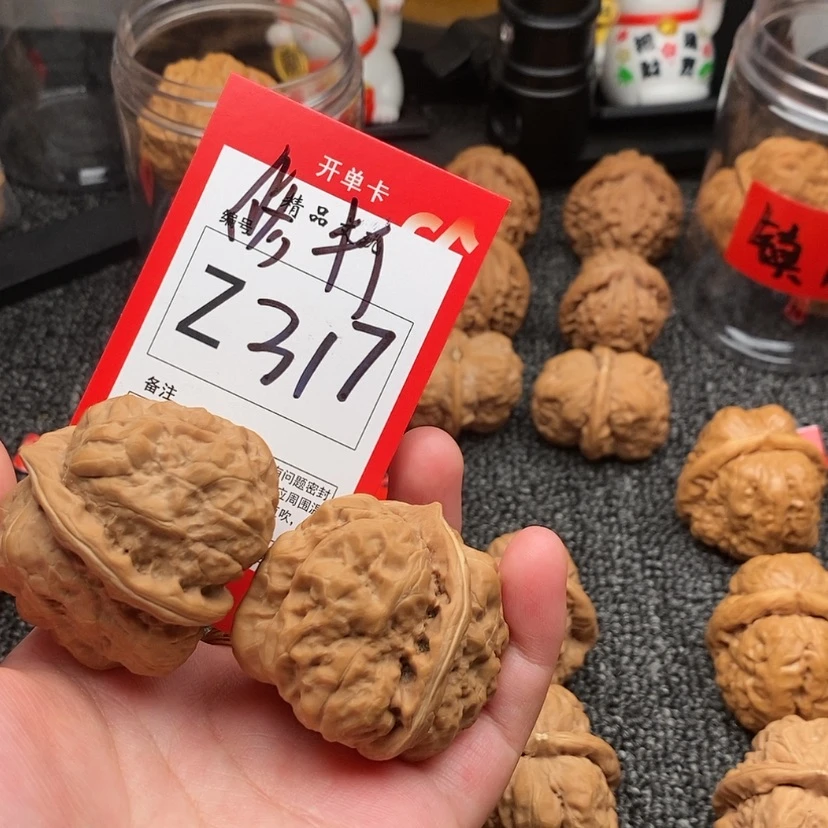 【闪购商品】吊坠桃核果*橙蛤蟆头