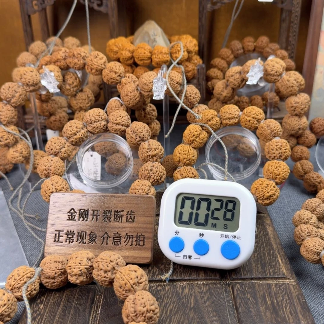 金刚菩提手串k**9Aaaaaaaa