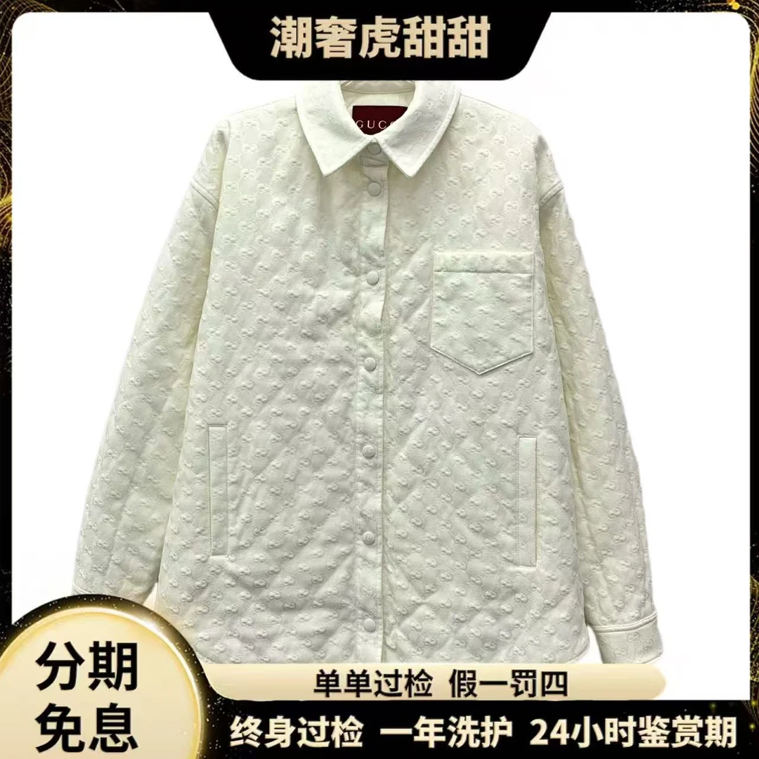 95新 GUCCI/古驰  EM0164  logo提花满印夹克外套 38 S码 潮奢虎