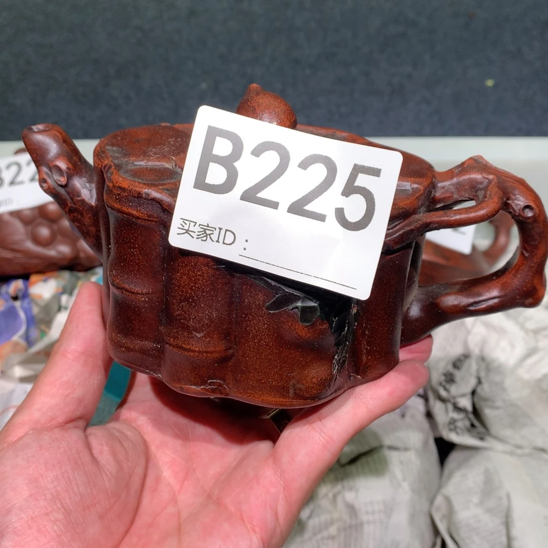 茶壶紫砂紫砂茶壶225