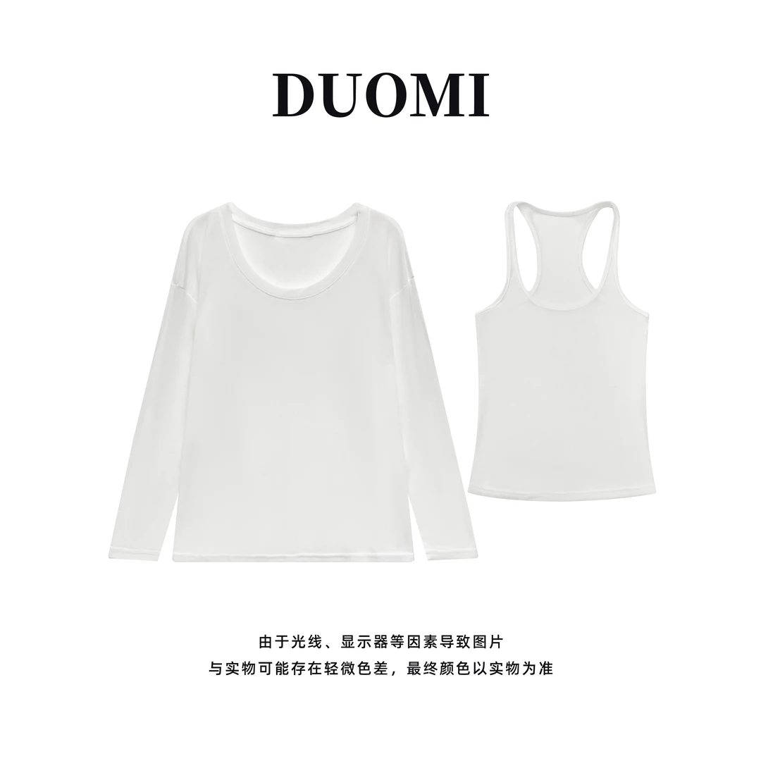 【DUOMI】春季新款女装百搭时尚长袖背心两件套女装D6958