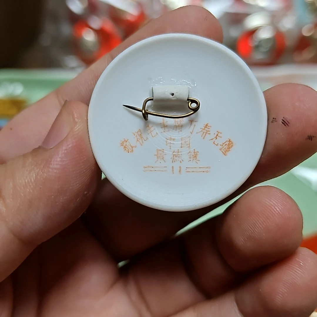 走***】一一一一一一一一一一一一一一一一一一