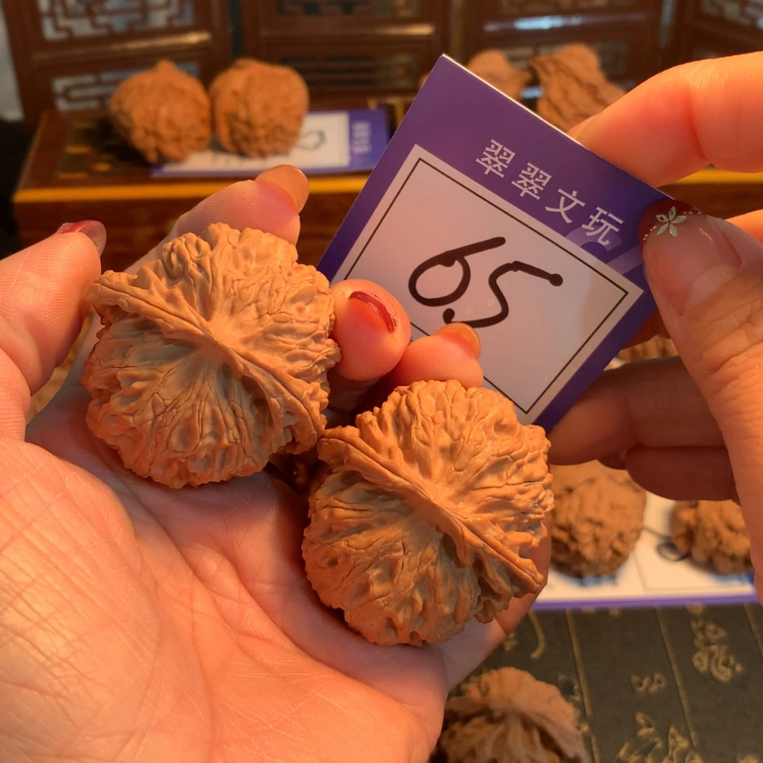 文玩核桃吊坠65号全品苹果4.4