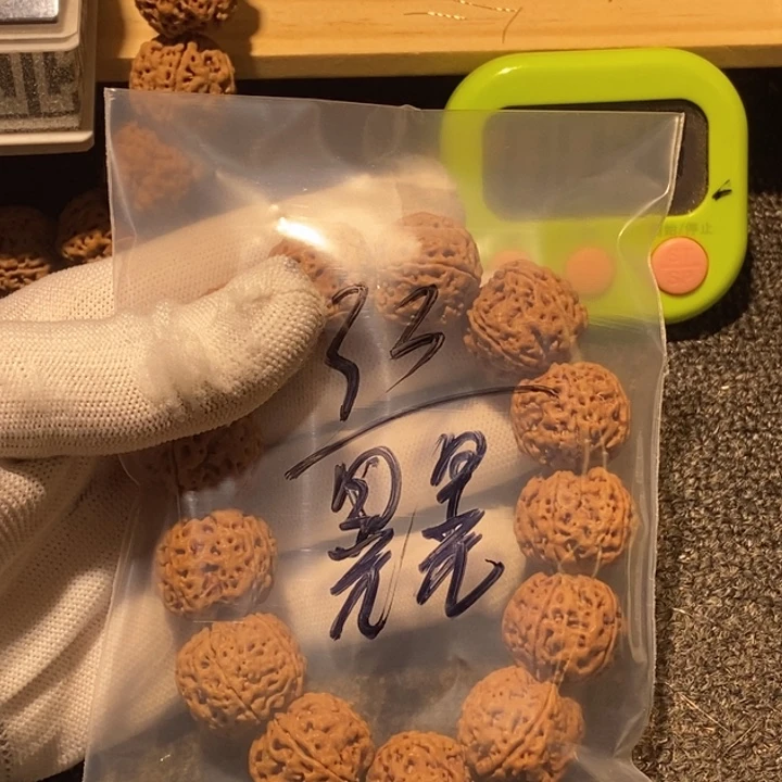 晃***悠金刚菩提吊坠哈哈笑了啊太有道理哈你