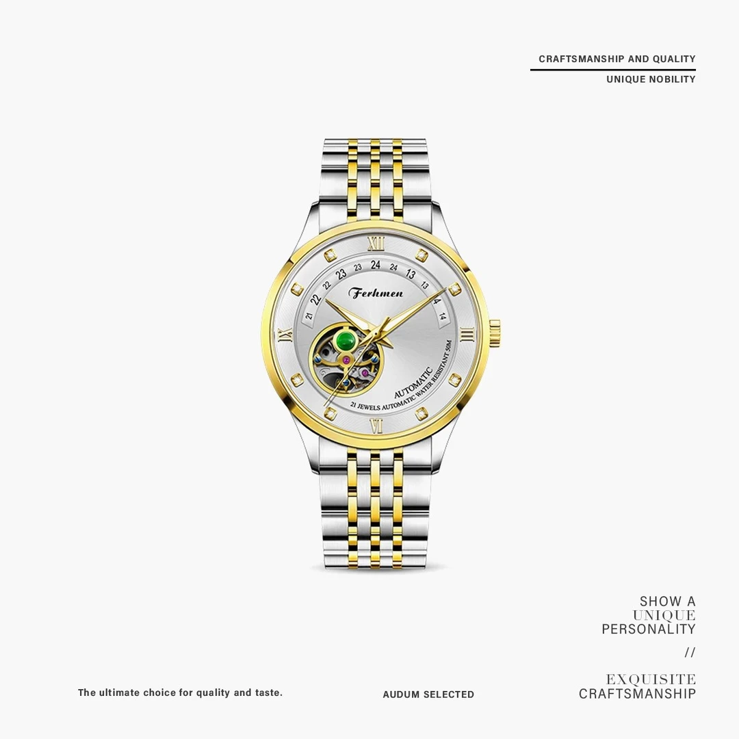 翡翠金玺系列全自动男机械表送手链表带戒指油咔TZ-F8580-YH-D