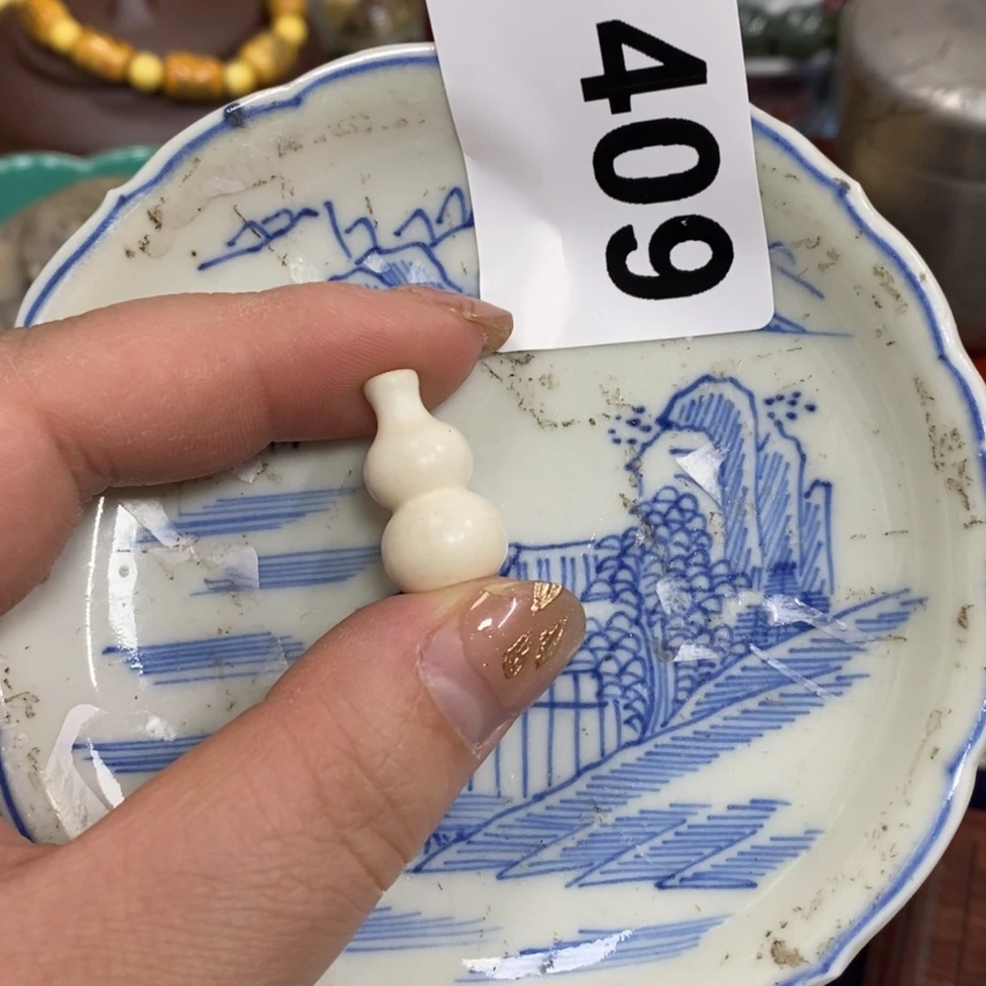 瓷瓷瓷瓷瓷瓷瓷瓷瓷