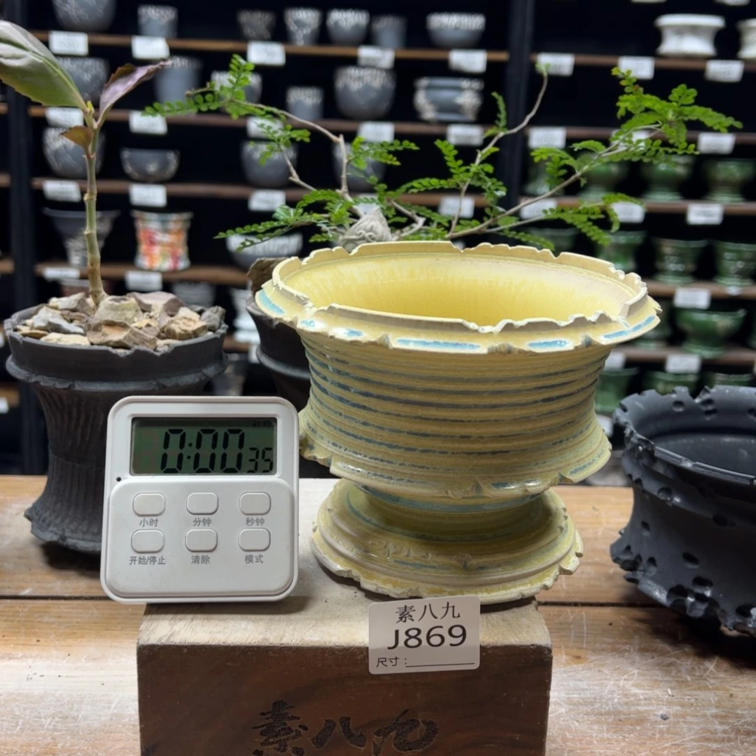 小****素八九陶瓷内口14高12.5