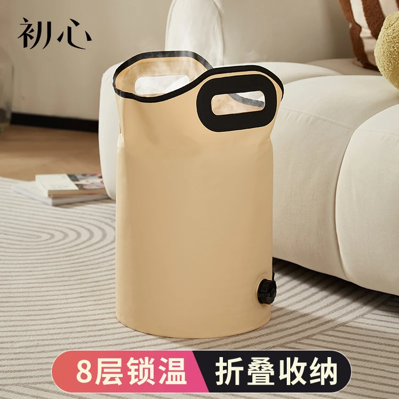 初心可折叠足浴桶泡脚桶高品质泡脚袋便携式家用泡脚专用桶