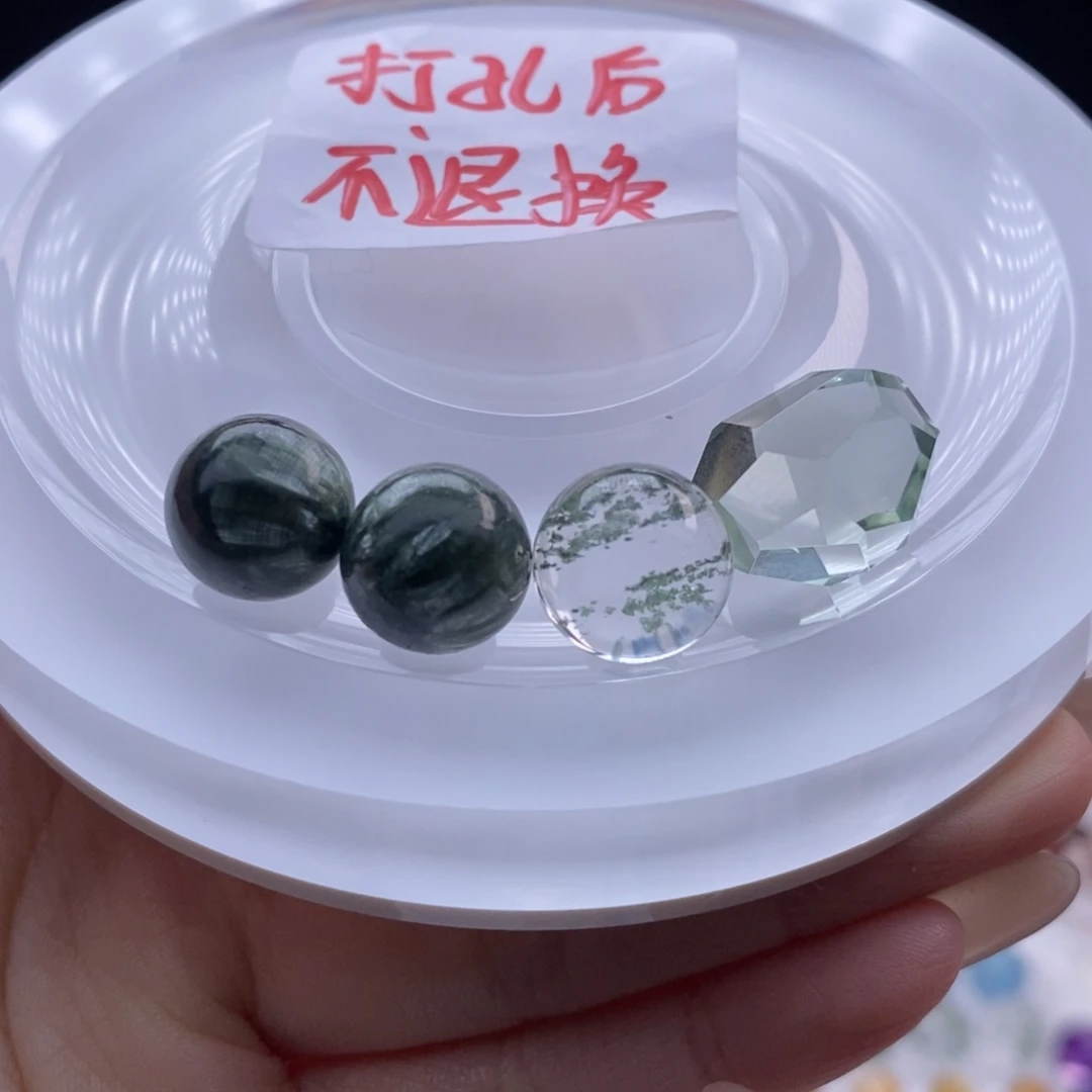 用***7水晶未镶嵌手链定制打孔不退换